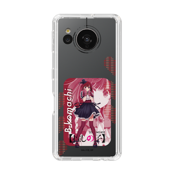 Slim Protection Case［ 【OSHI NO KO】 -  B-KOMACHI - Kana Arima ］