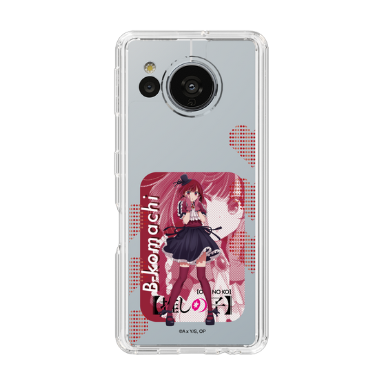 Slim Protection Case［ 【OSHI NO KO】 -  B-KOMACHI - Kana Arima ］