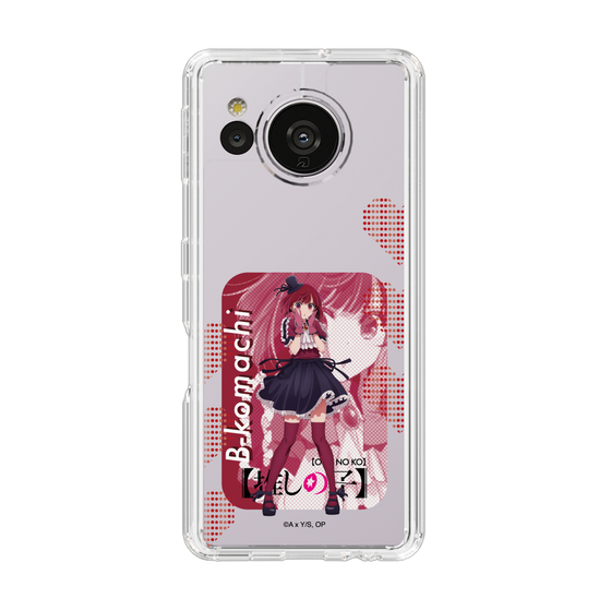 Slim Protection Case［ 【OSHI NO KO】 -  B-KOMACHI - Kana Arima ］