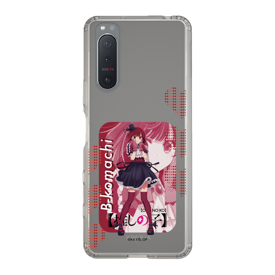 Slim Protection Case［ 【OSHI NO KO】 -  B-KOMACHI - Kana Arima ］