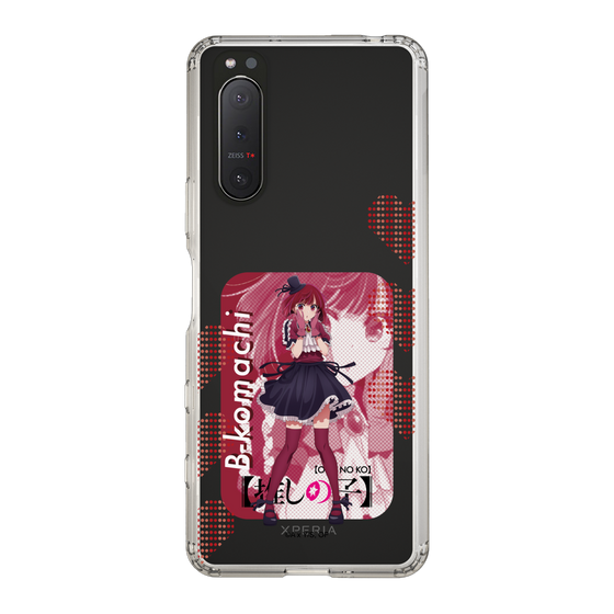 Slim Protection Case［ 【OSHI NO KO】 -  B-KOMACHI - Kana Arima ］