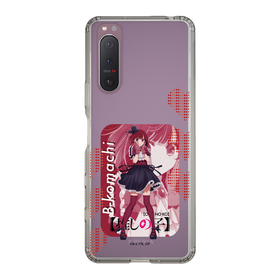 Slim Protection Case［ 【OSHI NO KO】 -  B-KOMACHI - Kana Arima ］