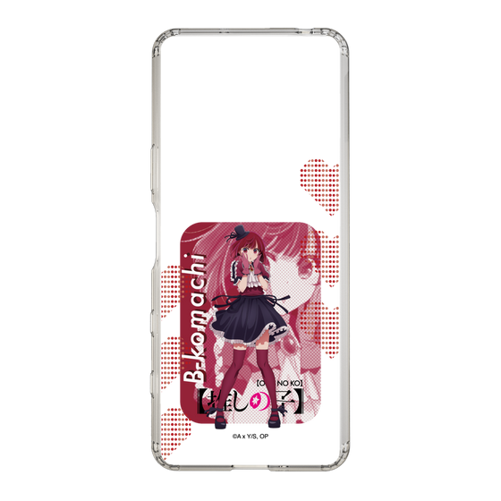 Slim Protection Case［ 【OSHI NO KO】 -  B-KOMACHI - Kana Arima ］