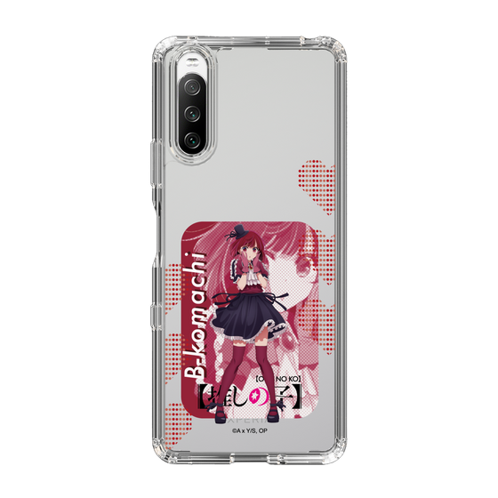 Slim Protection Case［ 【OSHI NO KO】 -  B-KOMACHI - Kana Arima ］