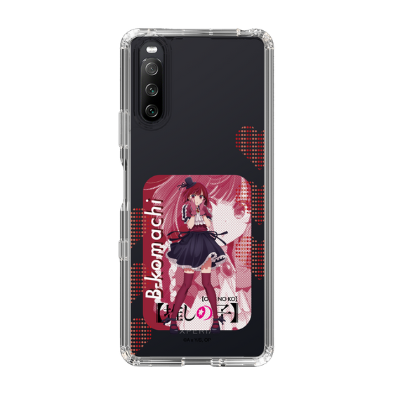 Slim Protection Case［ 【OSHI NO KO】 -  B-KOMACHI - Kana Arima ］