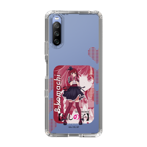 Slim Protection Case［ 【OSHI NO KO】 -  B-KOMACHI - Kana Arima ］