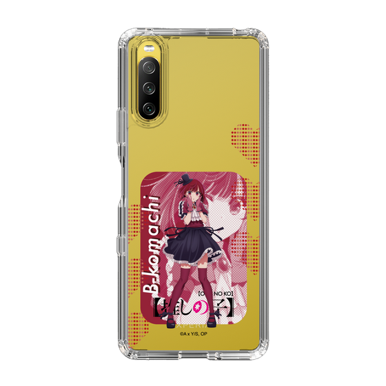 Slim Protection Case［ 【OSHI NO KO】 -  B-KOMACHI - Kana Arima ］