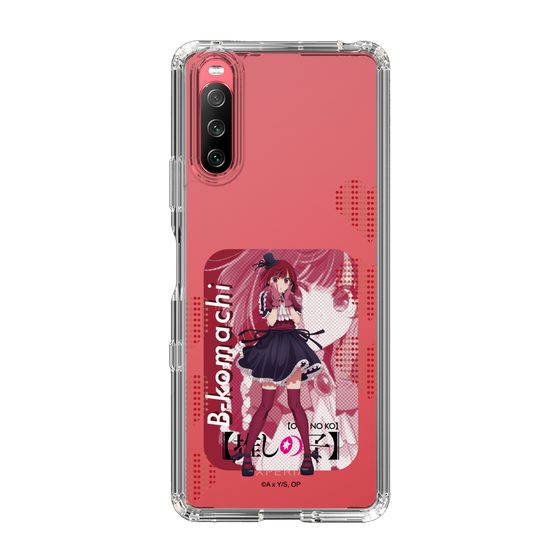 Slim Protection Case［ 【OSHI NO KO】 -  B-KOMACHI - Kana Arima ］