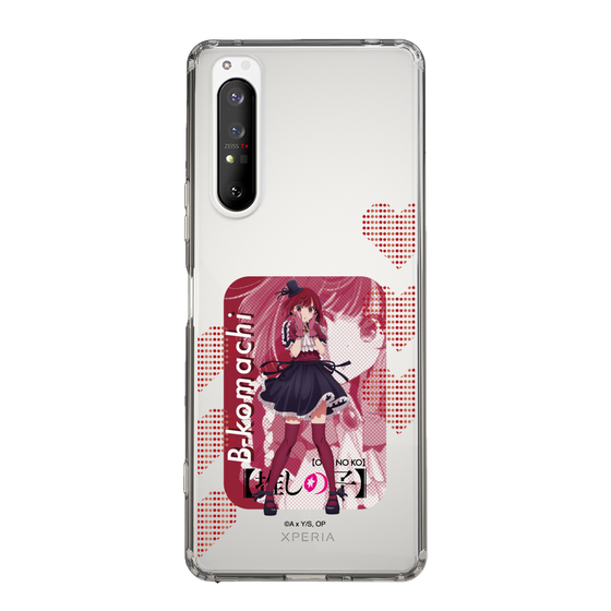 Slim Protection Case［ 【OSHI NO KO】 -  B-KOMACHI - Kana Arima ］