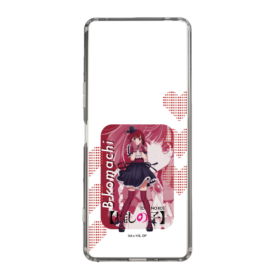 Slim Protection Case［ 【OSHI NO KO】 -  B-KOMACHI - Kana Arima ］