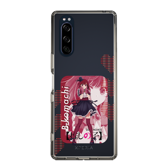Slim Protection Case［ 【OSHI NO KO】 -  B-KOMACHI - Kana Arima ］