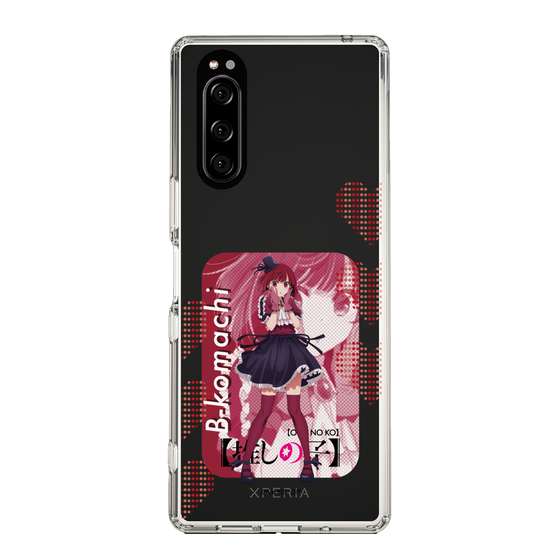 Slim Protection Case［ 【OSHI NO KO】 -  B-KOMACHI - Kana Arima ］