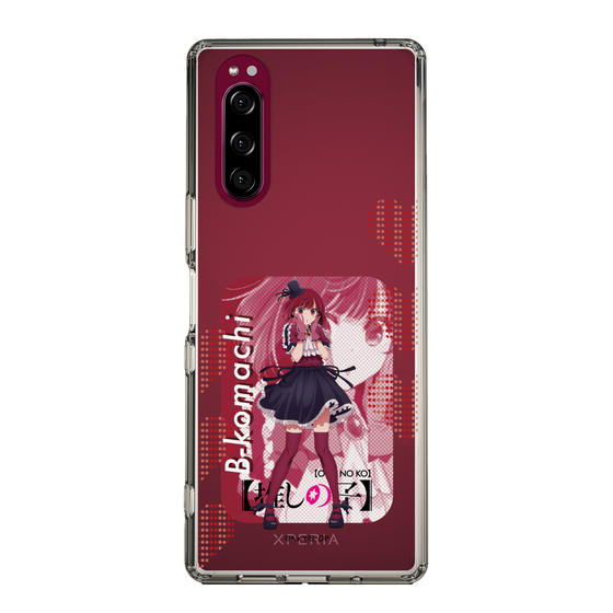 Slim Protection Case［ 【OSHI NO KO】 -  B-KOMACHI - Kana Arima ］