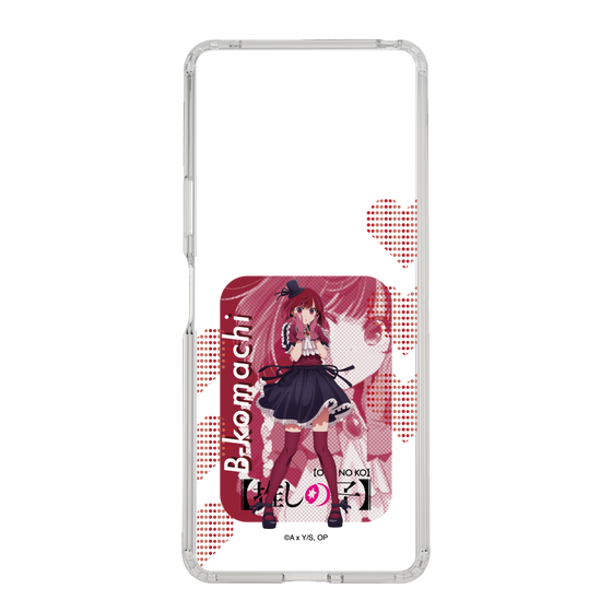 Slim Protection Case［ 【OSHI NO KO】 -  B-KOMACHI - Kana Arima ］