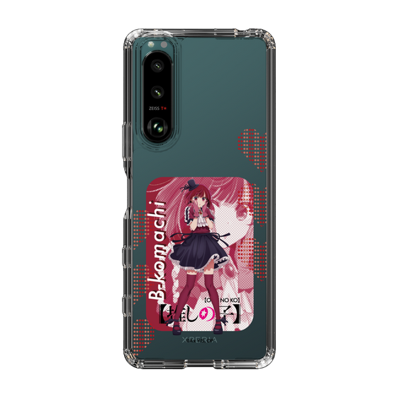 Slim Protection Case［ 【OSHI NO KO】 -  B-KOMACHI - Kana Arima ］