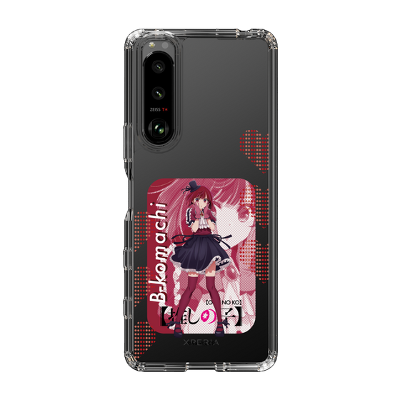 Slim Protection Case［ 【OSHI NO KO】 -  B-KOMACHI - Kana Arima ］