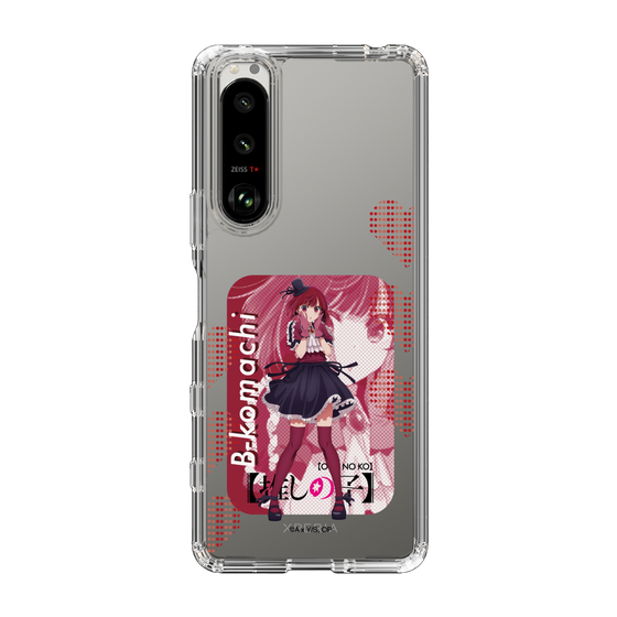 Slim Protection Case［ 【OSHI NO KO】 -  B-KOMACHI - Kana Arima ］