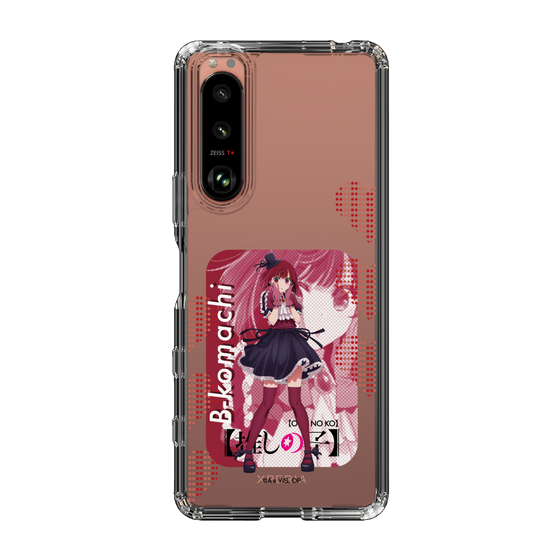 Slim Protection Case［ 【OSHI NO KO】 -  B-KOMACHI - Kana Arima ］
