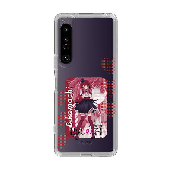 Slim Protection Case［ 【OSHI NO KO】 -  B-KOMACHI - Kana Arima ］