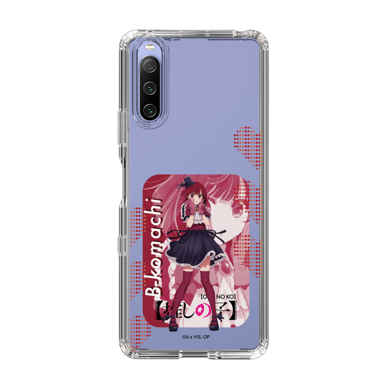 Slim Protection Case［ 【OSHI NO KO】 -  B-KOMACHI - Kana Arima ］