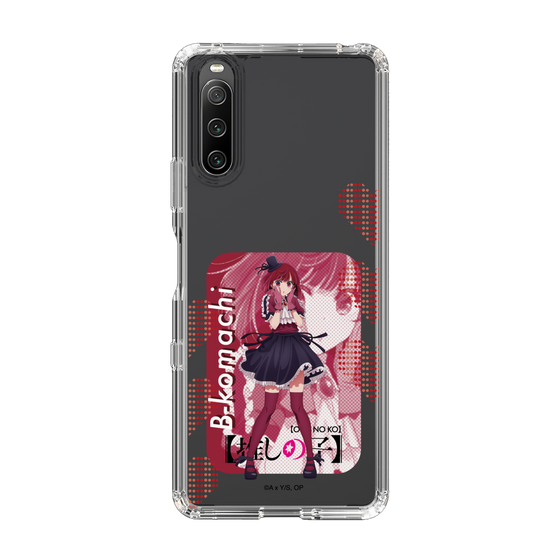 Slim Protection Case［ 【OSHI NO KO】 -  B-KOMACHI - Kana Arima ］