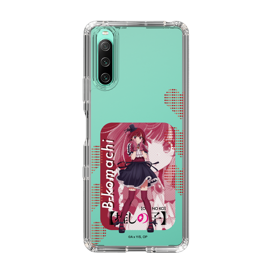 Slim Protection Case［ 【OSHI NO KO】 -  B-KOMACHI - Kana Arima ］