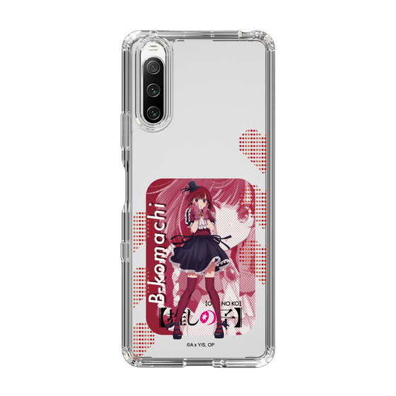 Slim Protection Case［ 【OSHI NO KO】 -  B-KOMACHI - Kana Arima ］