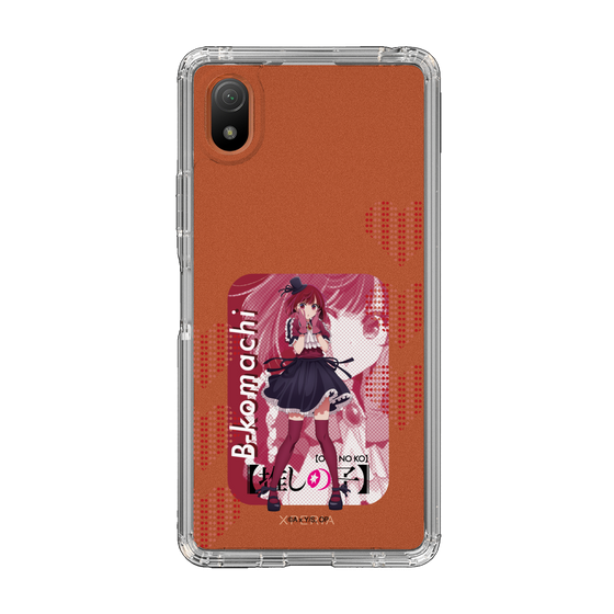Slim Protection Case［ 【OSHI NO KO】 -  B-KOMACHI - Kana Arima ］