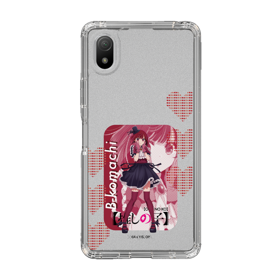 Slim Protection Case［ 【OSHI NO KO】 -  B-KOMACHI - Kana Arima ］