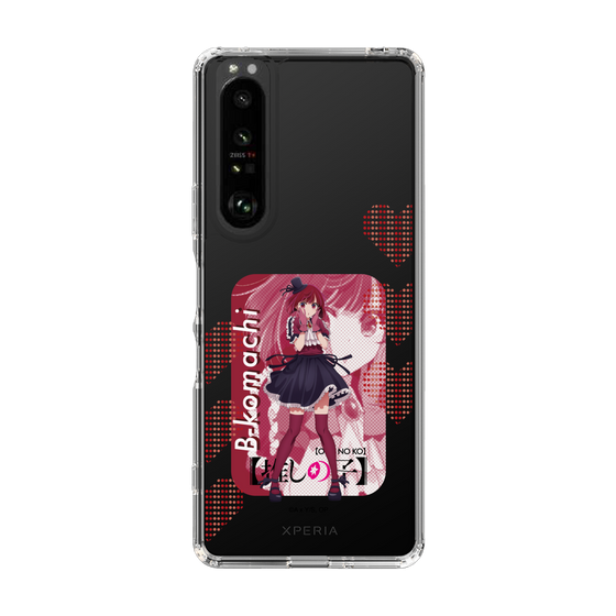 Slim Protection Case［ 【OSHI NO KO】 -  B-KOMACHI - Kana Arima ］