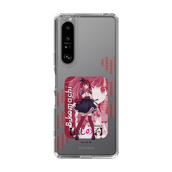Slim Protection Case［ 【OSHI NO KO】 -  B-KOMACHI - Kana Arima ］