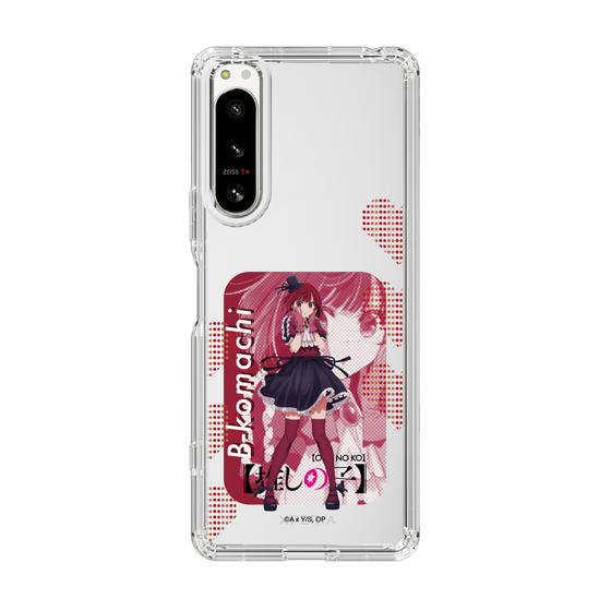 Slim Protection Case［ 【OSHI NO KO】 -  B-KOMACHI - Kana Arima ］