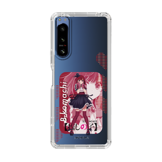 Slim Protection Case［ 【OSHI NO KO】 -  B-KOMACHI - Kana Arima ］