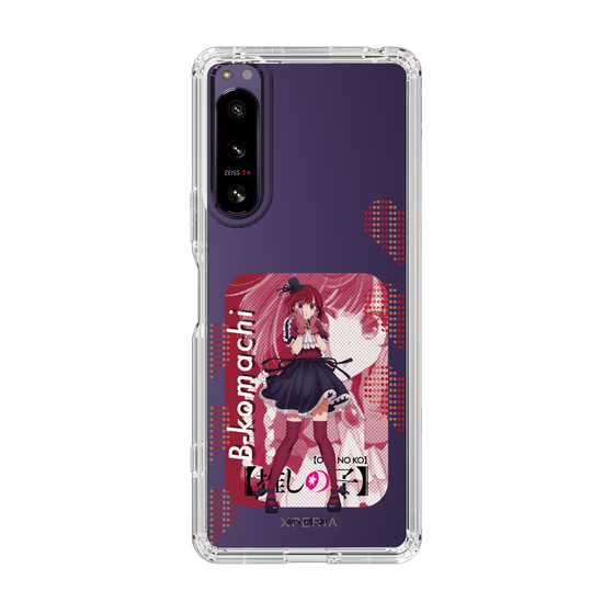 Slim Protection Case［ 【OSHI NO KO】 -  B-KOMACHI - Kana Arima ］
