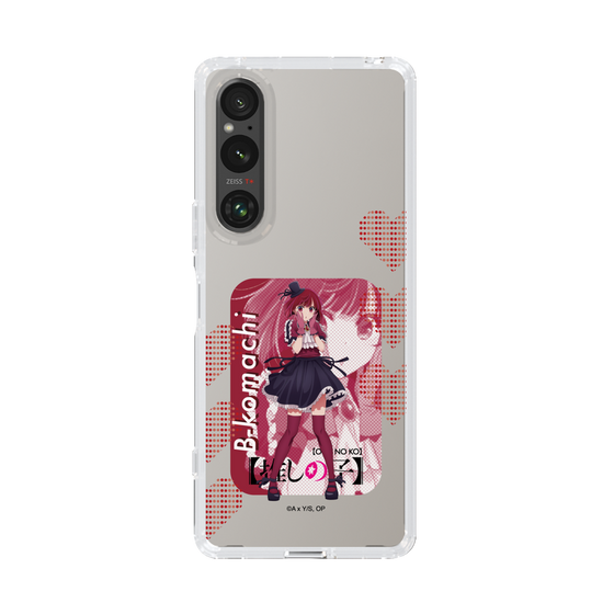 Slim Protection Case［ 【OSHI NO KO】 -  B-KOMACHI - Kana Arima ］