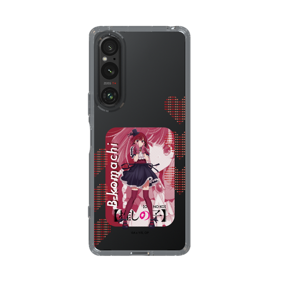 Slim Protection Case［ 【OSHI NO KO】 -  B-KOMACHI - Kana Arima ］