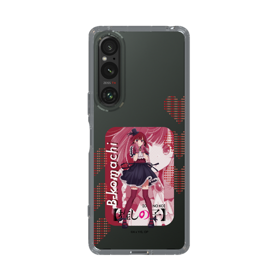 Slim Protection Case［ 【OSHI NO KO】 -  B-KOMACHI - Kana Arima ］