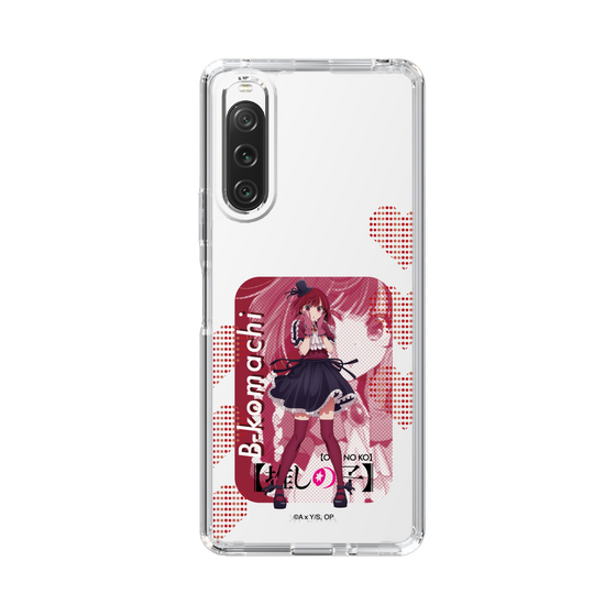 Slim Protection Case［ 【OSHI NO KO】 -  B-KOMACHI - Kana Arima ］