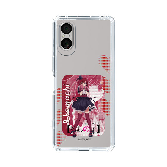 Slim Protection Case［ 【OSHI NO KO】 -  B-KOMACHI - Kana Arima ］