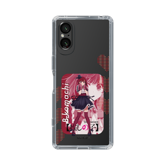 Slim Protection Case［ 【OSHI NO KO】 -  B-KOMACHI - Kana Arima ］