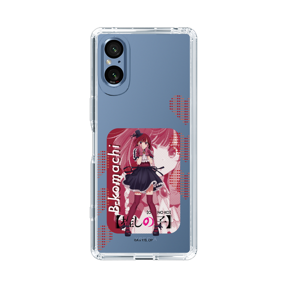 Slim Protection Case［ 【OSHI NO KO】 -  B-KOMACHI - Kana Arima ］