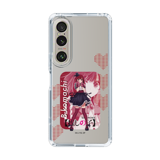 Slim Protection Case［ 【OSHI NO KO】 -  B-KOMACHI - Kana Arima ］