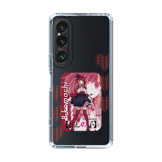 Slim Protection Case［ 【OSHI NO KO】 -  B-KOMACHI - Kana Arima ］