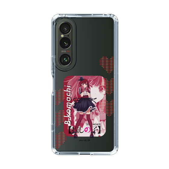 Slim Protection Case［ 【OSHI NO KO】 -  B-KOMACHI - Kana Arima ］