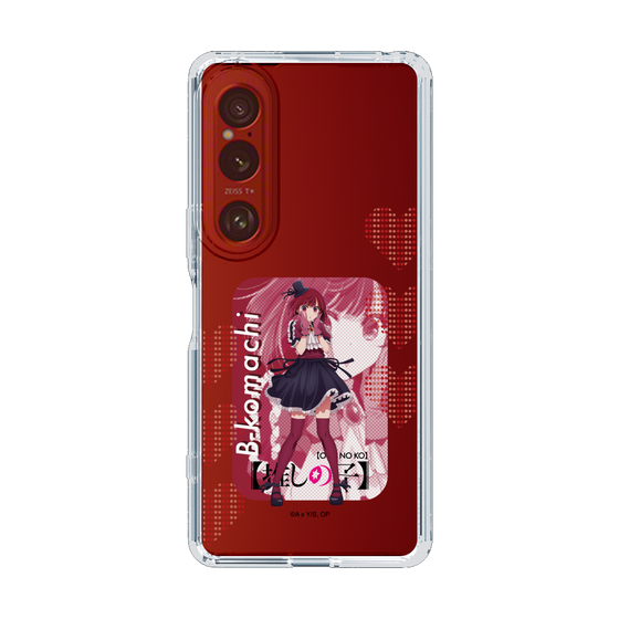 Slim Protection Case［ 【OSHI NO KO】 -  B-KOMACHI - Kana Arima ］