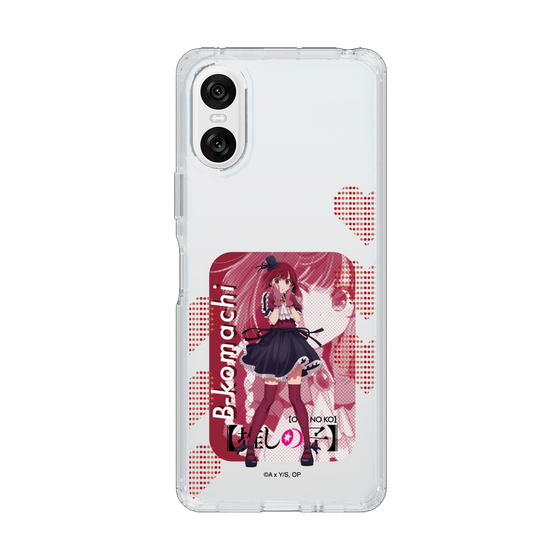 Slim Protection Case［ 【OSHI NO KO】 -  B-KOMACHI - Kana Arima ］