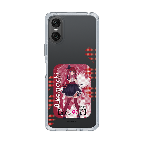 Slim Protection Case［ 【OSHI NO KO】 -  B-KOMACHI - Kana Arima ］