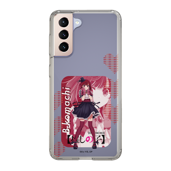 Slim Protection Case［ 【OSHI NO KO】 -  B-KOMACHI - Kana Arima ］
