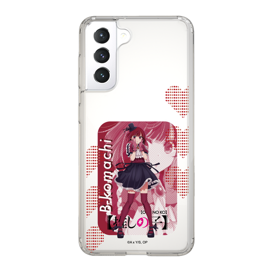 Slim Protection Case［ 【OSHI NO KO】 -  B-KOMACHI - Kana Arima ］