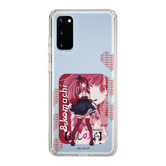 Slim Protection Case［ 【OSHI NO KO】 -  B-KOMACHI - Kana Arima ］
